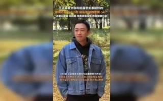 陈晓陈妍希官宣离婚，于正旧文再引热议
