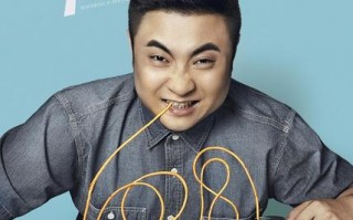 小明和他的小伙伴们 Xiaoming And His Friends
