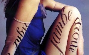 安吉拉·林德沃