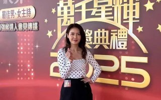 38岁前港姐冠军升级做“准阔太”！与男友拍拖八年不着急结婚