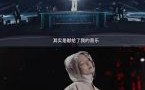 张韶涵自曝退休计划：音乐人生将告别，珍惜与粉丝时光