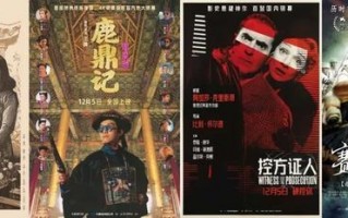 豆瓣9.6的老片，竟成年轻人避雷首选？