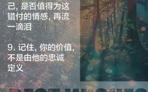 黄景瑜恋情曝光？与神秘美女私会引发热议