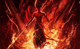《哪吒之魔童闹海》正式下映 最终票房达154.45亿（哪吒魔童剧情介绍）