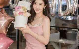 TVB准妈妈何依婷与麦明诗同框出席，共享怀孕喜讯