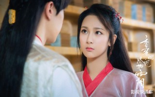 首播将至！新古装仙侠剧来袭，灵族少女×冷酷冥王，虐恋情深（古装剧的灵修是什么意思）