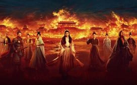 《长安二十四计》杀青 成毅刘奕君上演复仇大戏（长安二十四时辰在哪个台播出）