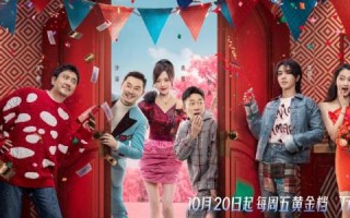 没有了贾玲，《王牌对王牌》的快乐就少了一半，谁也替代不了她