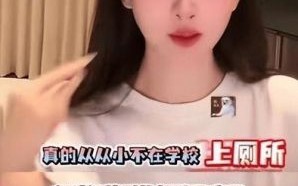 叶珂怀孕与黄晓明分手真相大揭秘，未来生活将何去何从？