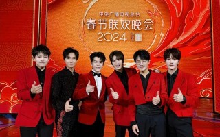 春晚新贵元宵节忙什么？再就业男团2人歇业，君霄CP打戏好上头