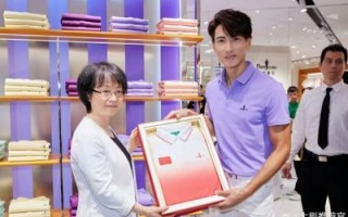 吴尊与林丽吟相爱29周年：缘定青春，时光不败美好爱情
