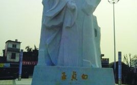 王贞白（王贞白哪个朝代的诗人）