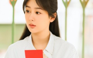 杨紫婉拒春晚邀约：敬业演员的品质，赢得网友广泛理解与敬佩