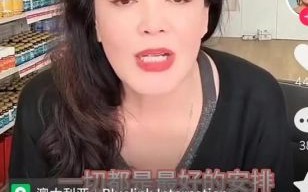 汪小菲的情感纷争：马筱梅与张颖颖的对比分析