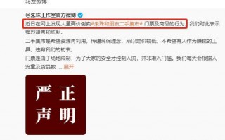 将朱珠的高奢裙子和沈梦辰的原味皮鞋，一比较，差距就出来了