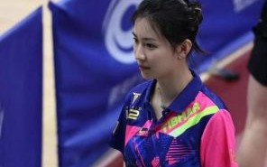 国乒第一女神王添艺：助力孙颖莎，气质优雅的陪练明星