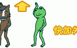 重大事故！湾区升明月官方直播突然中断，假唱，音响耳返频出问题（湾区升明月怎么样）