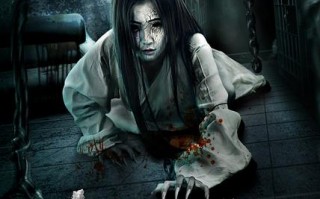 怨灵地下室 Soul House