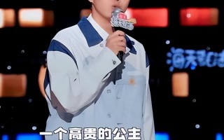 杨蒙恩暴击明星生活真人秀！岳云鹏躺赚两期，黄子韬半途而废