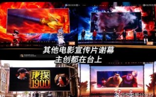 国产B站视频MV与玩具盛宴：电影分类全景呈现尽在此处