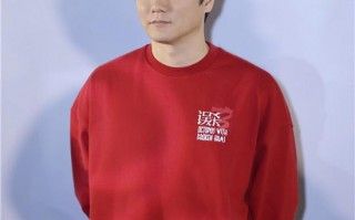 《误杀3》路演 肖央佟丽娅谈角色段奕宏送苹果（误杀最后说的那段话）