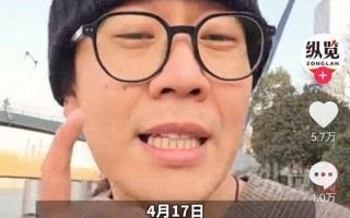 太遗憾了！四位喝酒达人先后离世，依然叫不醒靠喝酒博流量的网红