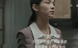 电视剧热榜：《流水迢迢》第五，《藏海花》第三，第一实至名归（流水迢迢讲的什么故事）