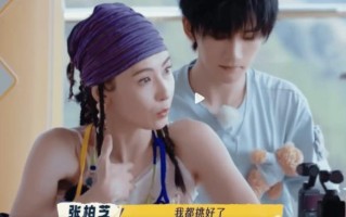 张柏芝透露已经提前写好了遗嘱