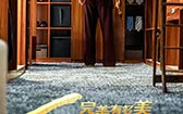 完美有多美 The Door
