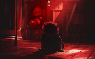 丈夫的秘密 Husband's Secret