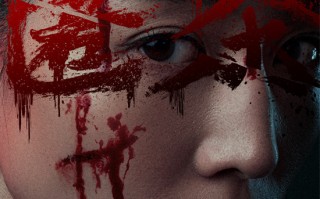 《匿杀》发布全新海报 彭昱畅张钧甯“看穿真相”