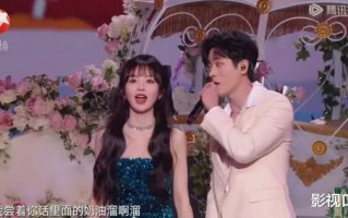 孟子义跑调，鞠婧祎失去表情管理，跨年晚会真唱这几位有真水平