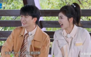 奔跑吧：孟子义随机采访，周深教科书式回答，坐实优质偶像称呼！