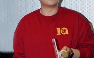 电影《唐探1900》发布特别视频 南京路演刘昊然张新成名场面方言版欢笑加倍（唐探3刘昊然南京见面会）