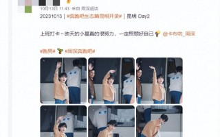 从资源降级到被《跑男》抛弃，即使没有“疯马秀”，杨颖也待不久（跑男杨颖剧照）