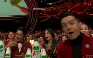 《春晚》刘谦魔术太惊人，全国观众晒扑克牌，直呼“真的对上了”（2020春晚刘谦魔术视频）