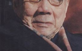 王蘧常（王蘧常精选字帖）