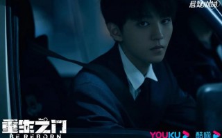 他在《重生之门》坑惨“王俊凯”，《微暗之火》中演好人总觉得他有诈，如今54岁演了100部戏（重生之门王俊凯路透图）