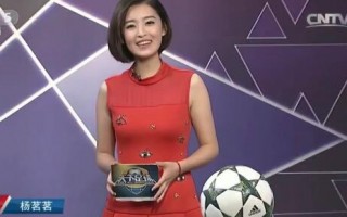 前央视主持人杨茗茗离职后自曝后悔，辟谣“因睡懒觉被开除”