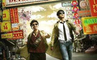 唐人街探案 Detective Chinatown