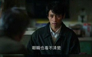 蔡国庆成饭撒的神！23岁春晚爆红扬言四大天王不如自己，那英追