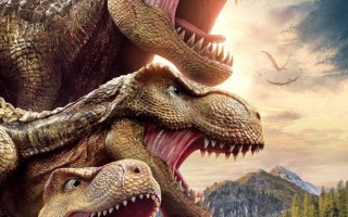 我是霸王龙 The Tyrannosaurus Rex