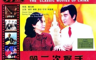 九九电影(九九电视剧在线观看视频在线观看)