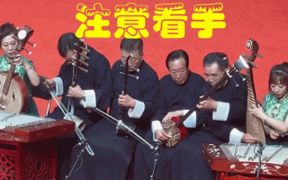 德云鼓曲社七音换手联弹，震撼全场，这才是最该上春晚的节目