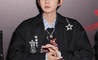 《孤星计划》首映礼 王源、张雪迎谈“勇敢”含义（孤星寒月）