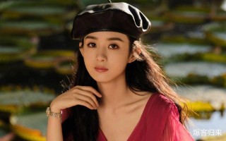 赵丽颖祖孙三代同框曝光，短发造型亮相，家庭温馨聚餐引关注（赵丽颖的侄子）