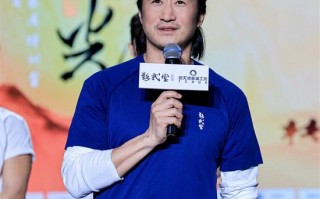 影武堂第七期结营汇演落幕 吴京激动到“破音”（影武者电影）