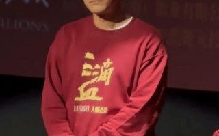 胡歌回应为什么要生孩子：是情感升华体现