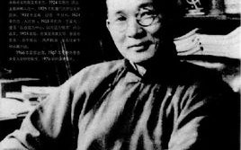 林语堂（林语堂作品）