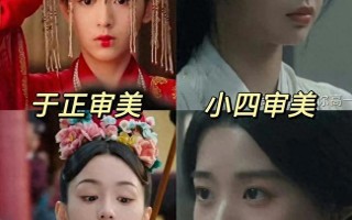 张嘉倪反咬AB？檀健次丁程鑫互殴？卢昱晓捆绑范丞丞？